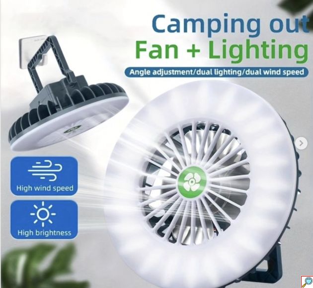 Φορητό Φωτιστικό Camping LED & Ανεμιστηράκι - Δροσιά Και Φωτισμός 2 Σε 1 Με USB Φόρτιση