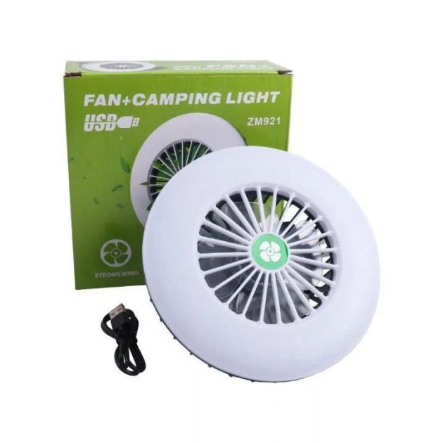 Φορητό Φωτιστικό Camping LED & Ανεμιστηράκι - Δροσιά Και Φωτισμός 2 Σε 1 Με USB Φόρτιση