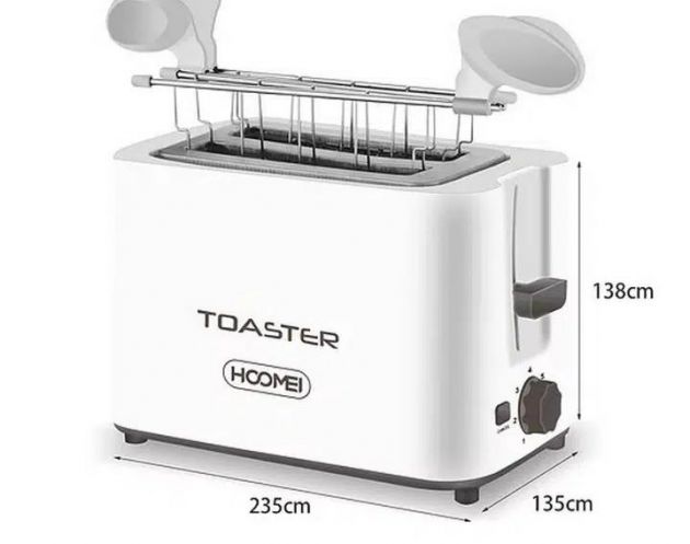 Φρυγανιέρα 2 Θέσεων 700W με 7 Επίπεδα Ψησίματος Λευκή Hoomei HM-5962