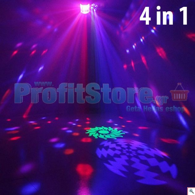4 σε 1 LED Φωτορυθμικό με Spot, LED Effects, Strobe, Laser DMX511 - Πλήρες Σετ Φωτισμού Εκδήλωσης, Γάμου, Πάρτι