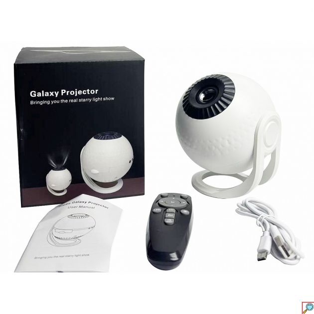 Galaxy Projector 2 σε 1 - Διαστημικές Προβολές & Bluetooth Ηχείο