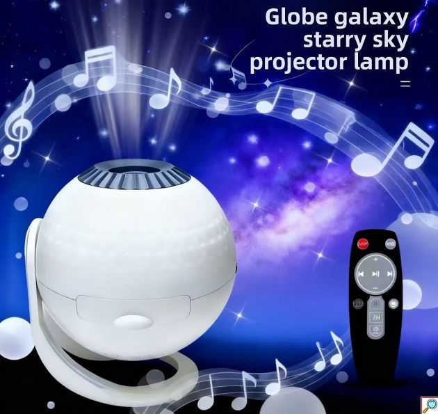 Galaxy Projector 2 σε 1 - Διαστημικές Προβολές & Bluetooth Ηχείο