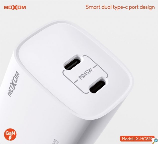Φορτιστής GaN 45W – Ταχεία φόρτιση με 2x USB-C, για δύο συσκευές ταυτόχρονα