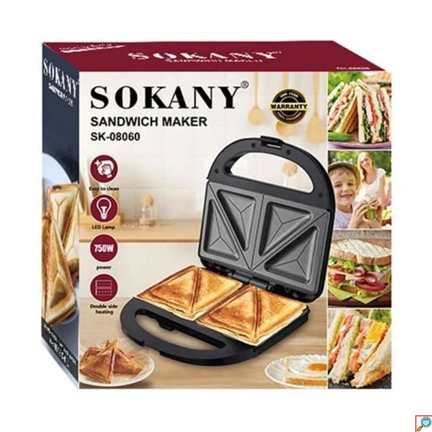 Τοστιέρα για 2 Τοστ 750W – Αντικολλητικές Πλάκες - Γρήγορο & Εύκολο Σνακ, Compact Σχεδιασμός, Κλείδωμα Ασφαλείας, Μαύρη