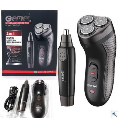 Σετ Ηλεκτρικής Ξυριστικής Μηχανής και Trimmer Gemei GM-7113