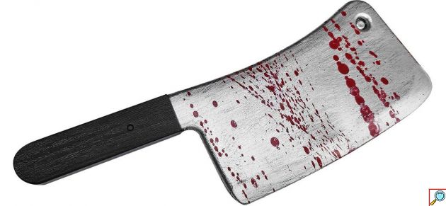 Μπαλτάς Halloween Ματωμένος Ομοίωμα, Πλαστικός με Μαύρη Λαβή και Κόκκινες Πιτσιλιές Αίματος 44x14cm