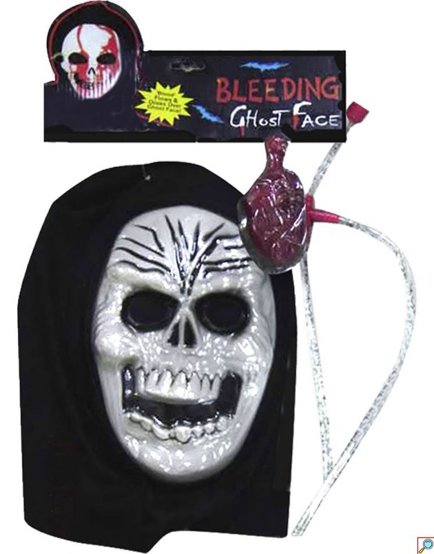 Μάσκα Τρόμου Halloween Ενηλίκων Ghost Face με Κρανίο και Μαύρη Κουκούλα, Πετά Αίμα για Μεταμφίεση
