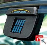 Ηλιακός Ανεμιστήρας - Βεντιλατέρ AutoCool για Οχήματα