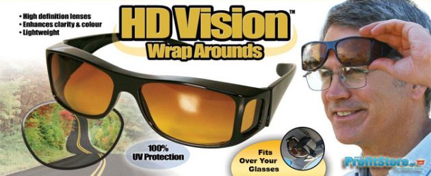 Γυαλιά Ηλίου Υψηλής Ευκρίνειας HD Vision Wrap Arounds - Σετ 2 τεμαχίων