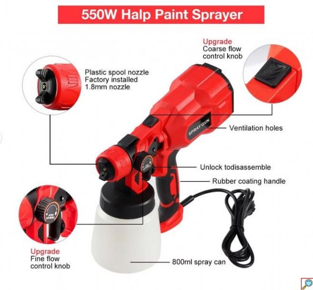 Ηλεκτρικό Πιστόλι Βαφής 550W 800ml