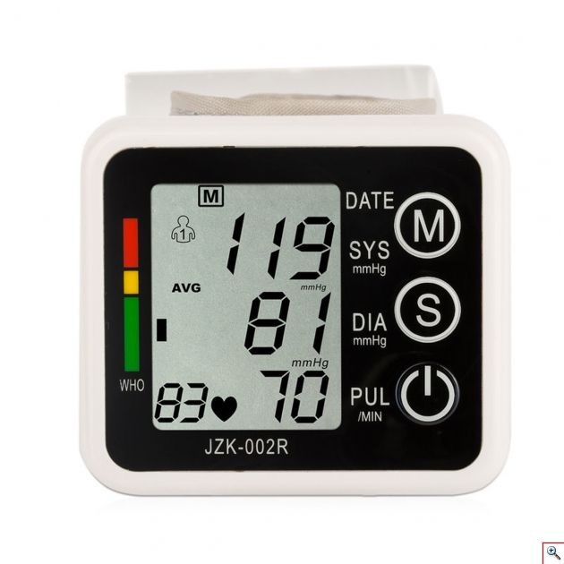 Ηλεκτρονικός Μετρητής Πίεσης - Electronic Blood Pressure Monitor