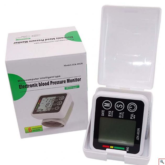 Ηλεκτρονικός Μετρητής Πίεσης - Electronic Blood Pressure Monitor