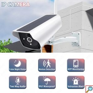 Ασύρματη Επιτοίχια Αδιάβροχη Ηλιακή IP WiFi Κάμερα FHD 1080p 2MP με App Εφαρμογή Παρακολούθησης, Νυχτερινή Λήψη, Ανιχνευτή Κίνησης, Μικρόφωνο & Ηχείο