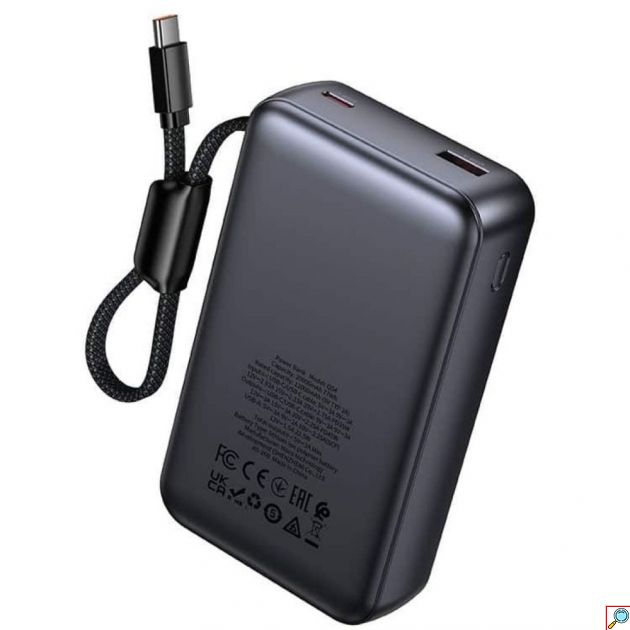 Hoco Shine Power Bank 20.000mAh 45W με 2 Θύρες και Ενσωματωμένο Type-C