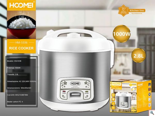 Βραστήρας Ρυζιού 1000W - Rice Cooker 2.8lt της Hoomei®