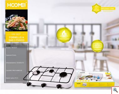 Hoomei® Τριπλή Επιτραπέζια Εστία Υγραερίου με Σιδερένια Πλέγματα HM-563T Λευκή