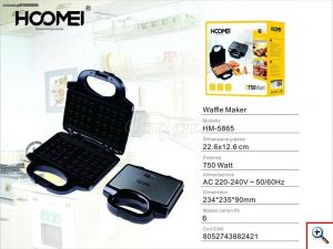 Βαφλιέρα Hoomei® 2 Θέσεων 750W - Μαύρο