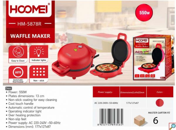 Hoomei Συσκευή Για Βάφλες Και Πίτσες 550W με Αντικολλητικές Πλάκες