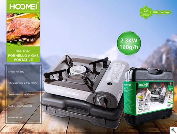 Hoomei® Μονή Επιτραπέζια Εστία Υγραερίου με Αυτόματη Ανάφλεξη - Προστασία Υπερθέρμανσης & Θήκη Μεταφοράς HM-1842 Γκρι