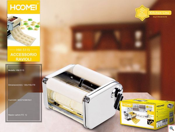 Hoomei® Χειροκίνητη Μηχανή Φύλλου & Ζυμαρικών με Ρυθμιζόμενο Πάχος Κοπής HM-5115