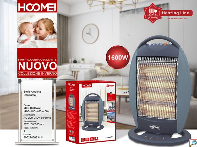 Hoomei Επιδαπέδια Σόμπα Χαλαζία - Θερμαντικό Σώμα 1600W με Πλέγμα Ασφαλείας