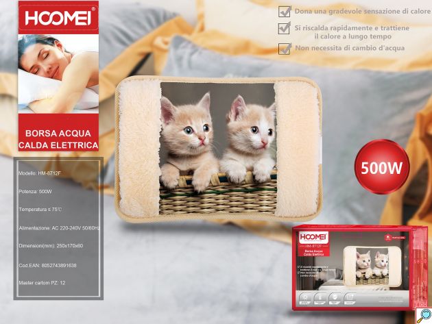 Hoomei Ηλεκτρική Θερμοφόρα - Μαξιλάρι 500W με Θήκη για τα Χέρια Γενικής Χρήσης 25x17x6cm Γατάκια - Μπεζ