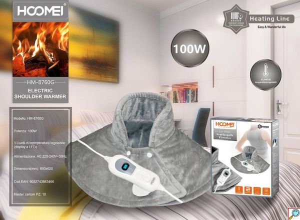 Hoomei Ηλεκτρική Θερμοφόρα 100W Αυχένα - Ώμων με 3 Ρυθμίσεις Θερμοκρασίας & LED Οθόνη