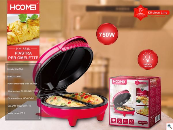 Hoomei® Ηλεκτρική Ομελετιέρα 750W με Αντικολλητικές Πλάκες - Αντιολισθητικά Πόδια & Αντιθερμική Λαβή HM-5848