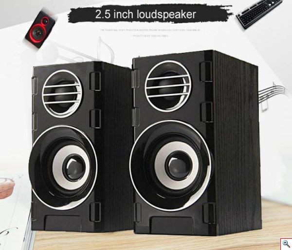 Mini Ηχεία USB Multimedia Speaker System - Σετ Ηχείων Υπολογιστή