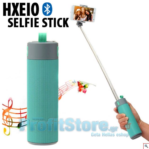 Ασύρματο Selfie Stick - Ηχείο Bluetooth Handsfree Ομιλία - Powerbank με Φακό - Φλας LED - 4 σε 1 USB/SD/MP3 Player Wireless Multimedia Speaker 