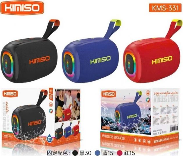 Φορητό Ηχείο Bluetooth – Αδιάβροχο IPX5 με Stereo Bass - FM Radio, RGB LED, USB, TF Card, Hands-Free για Outdoor & Πάρτυ