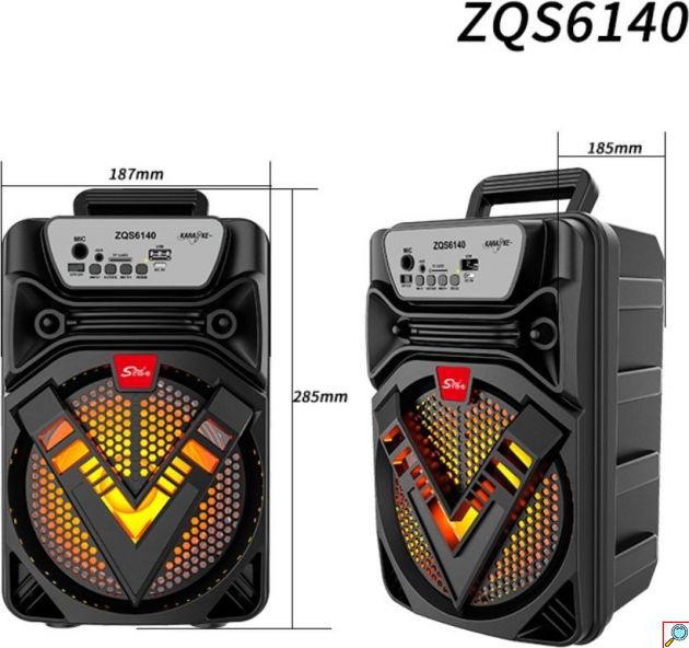 Φορητό Ηχείο Bluetooth - 12W ισχύς, FM & TWS με LED φωτισμό