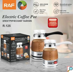 Ηλεκτρικό Μπρίκι 600W Χωρητικότητας 500mL - RAF