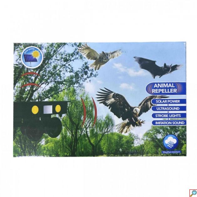 Ηλιακό Απωθητικό Ζώων με Υπερήχους και PIR Sensor Εξωτερικού Χώρου