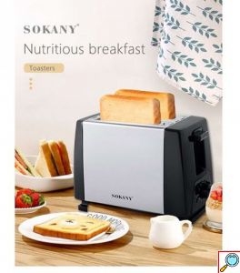 Ηλεκτρική Φρυγανιέρα 2 Θέσεων Sokany 700W 