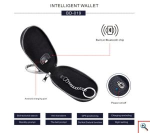 Έξυπνη Δερμάτινη Κλειδοθήκη - Μπρελόκ Antilost BLuetooth GPS με Σύστημα Συναγερμού BD-019