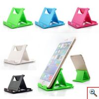 Πρακτική Βάση Πτυσσόμενη για Smartphones και Tablets
