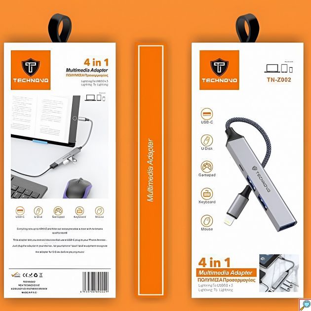 Αντάπτορας Lightning 4 σε 1 Technovo – 3x USB 3.0 & USB-C - OTG για iPhone/iPad, Σύνδεση Πληκτρολογίου, Ποντικιού, Gamepad