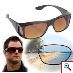 Γυαλιά Ηλίου Υψηλής Ευκρίνειας HD Vision Wrap Arounds 