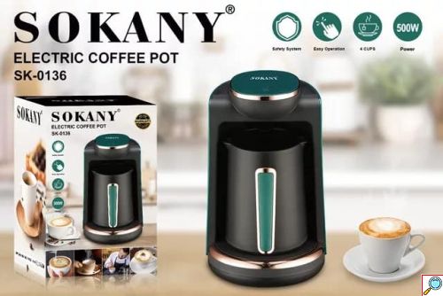Αυτόματη Μηχανή Ελληνικού Καφέ Sokany Χωρητικότητας 250ml