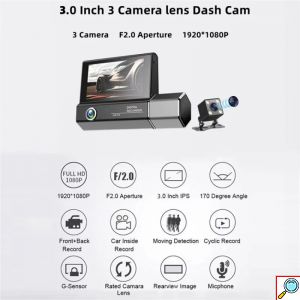 Κάμερα DVR Αυτοκινήτου με Ανάλυση Βίντεο 1080P