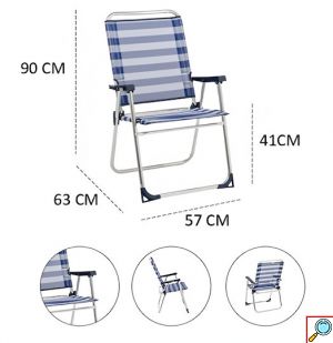 Πτυσσόμενη Καρέκλα Παραλίας Αλουμινίου Kmt Style 602825 – Ελαφριά & Ανθεκτική | 90x63x57cm, Ριγέ Μπλε, Ιδανική για Camping & Θάλασσα
