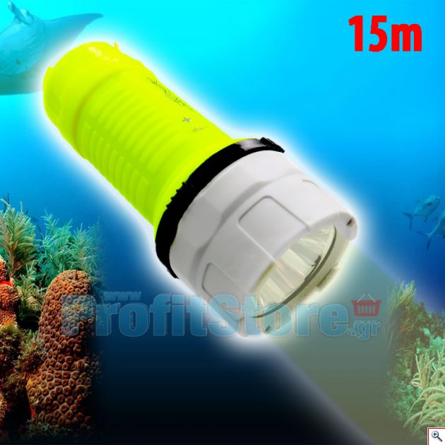 Μικρός Compact Αδιάβροχος Καταδυτικός Φακός LED 15m