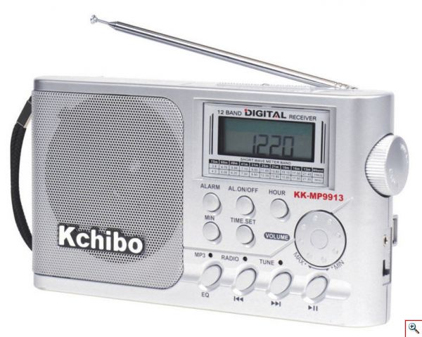 Φορητό Ψηφιακό Ραδιόφωνο με Μπαταρία - Radio Clock with LCD Display