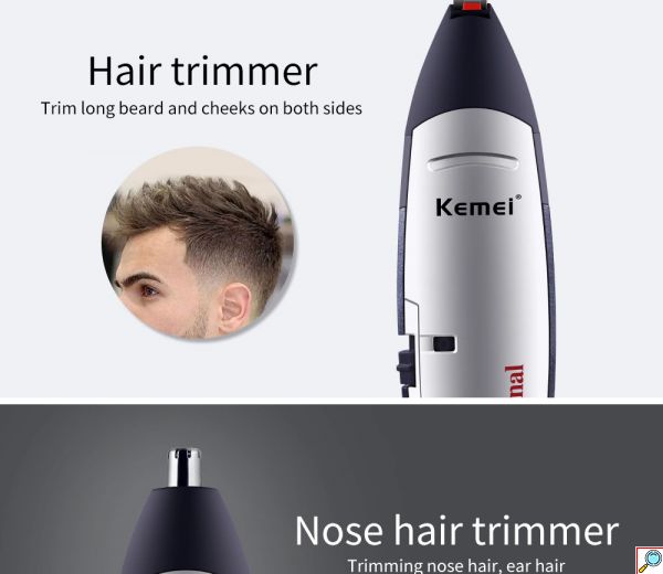 Kemei Επαναφορτιζόμενη Κουρευτική Μηχανή - Trimmer 5 σε 1 3W Ενσύρματη Πλήρες Σετ Ανδρικής Περιποίησης