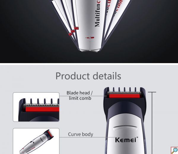 Kemei Επαναφορτιζόμενη Κουρευτική Μηχανή - Trimmer 5 σε 1 3W Ενσύρματη Πλήρες Σετ Ανδρικής Περιποίησης