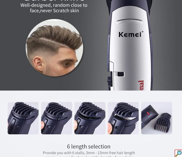 Kemei Επαναφορτιζόμενη Κουρευτική Μηχανή - Trimmer 5 σε 1 3W Ενσύρματη Πλήρες Σετ Ανδρικής Περιποίησης