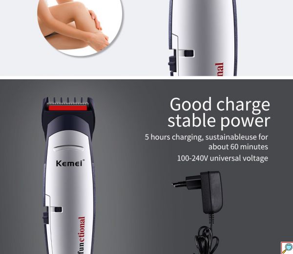 Kemei Επαναφορτιζόμενη Κουρευτική Μηχανή - Trimmer 5 σε 1 3W Ενσύρματη Πλήρες Σετ Ανδρικής Περιποίησης