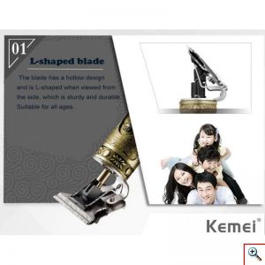 Kemei® Επαγγελματική Κουρευτική Μηχανή 5W Επαναφορτιζόμενη Ρυθμιζόμενου Μήκους Κοπής & με Λεπίδες Carbon - Χρυσή με Ανάγλυφο Δράκο