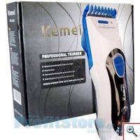 Επαγγελματική Επαναφορτιζόμενη Κουρευτική / Ξυριστική μηχανή KEMEI KM-1009
